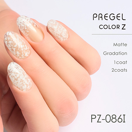TAT - PREGEL - カラーZ