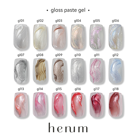 ｈｅｎｕｍ　ペーストジェルセット TAT - henum - グロスペーストジェル