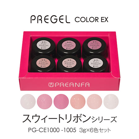 �J���[EX