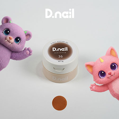 TAT - D.nail - ホッピングジェル