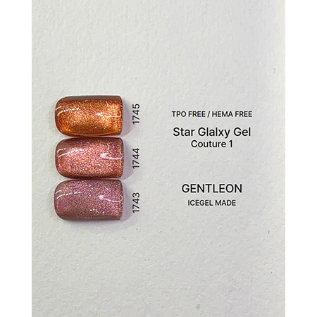 TAT - ICE GEL - GENTLEON スターギャラクシージェル