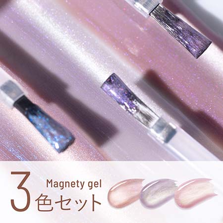 Magnety gel 3�F�Z�b�g