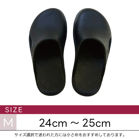 habits �r�[���C�N�T���_�� CORON M