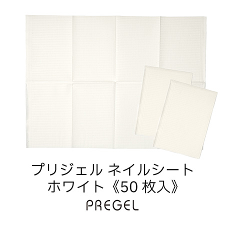 �l�C���V�[�g