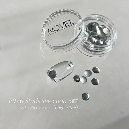 ��P976 Studs selection 5mm