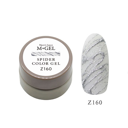 M�EGEL �X�p�C�_�[ �J���[�W�F��