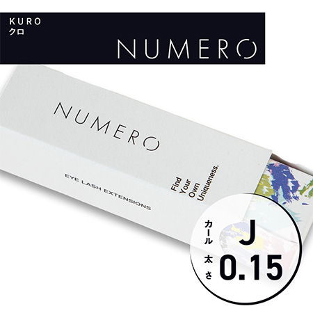 ��NUMERO�t���b�g���b�V��/KURO
