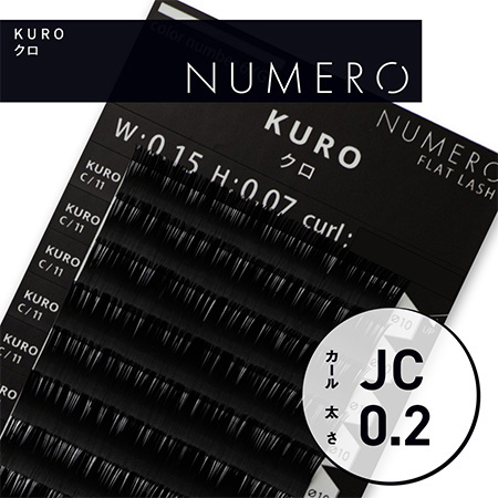 NUMERO�t���b�g���b�V��/KURO
