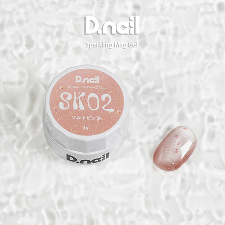 �X�p�[�N�����O�}�O�W�F��