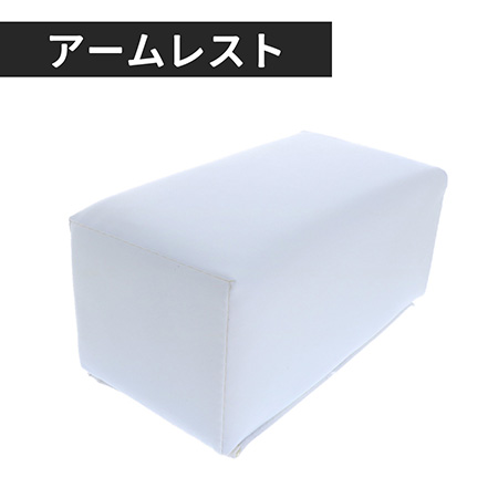 �A�[�����X�g