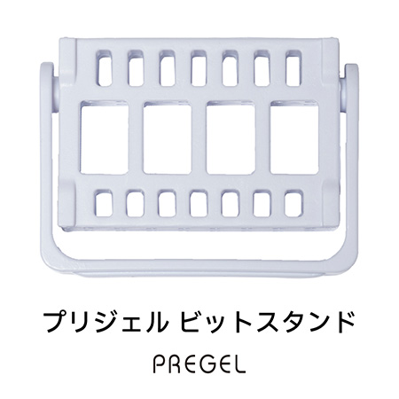 �r�b�g�X�^���h