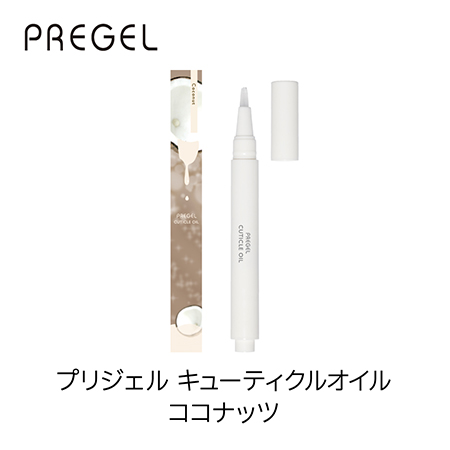 �L���[�e�B�N���I�C��