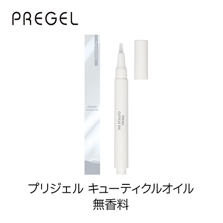 �L���[�e�B�N���I�C��