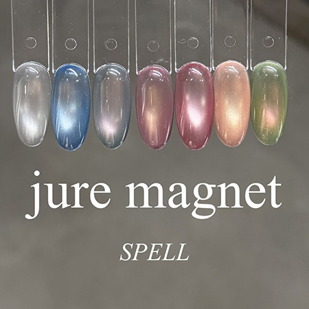 SPELL jure magnet 7色セット ジェルネイル TAT - SPELL - ジュレマグネットセット