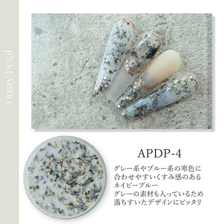 �~Artist AcrylicPowder