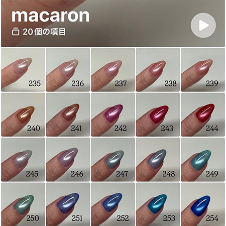 TAT - enoi - macaroon magnet set