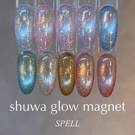 SPELL shuwa glow magnet ジェルネイル 5色セット TAT - SPELL - シュワグロウマグネットセット