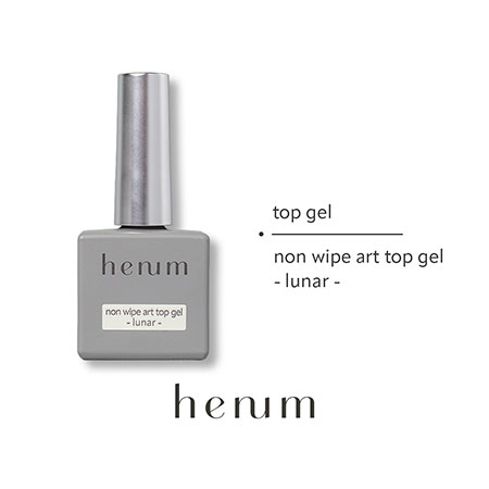 TAT - henum - ノンワイプアートトップジェル