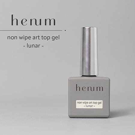 アートトップジェル 25g Made in Japan TAT - henum - ノンワイプアートトップジェル