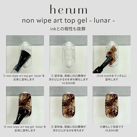 アートトップジェル 25g Made in Japan TAT - henum - ノンワイプアートトップジェル
