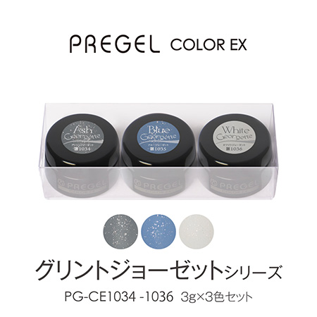 �J���[EX