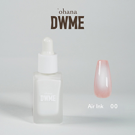 TAT - ohana×DWME - エアブラシスターターセット