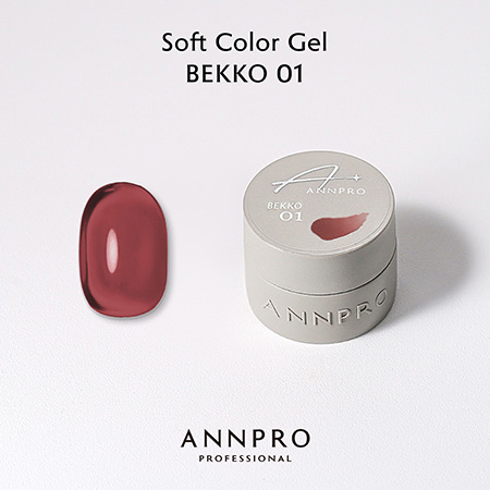 �\�t�g�J���[�W�F�� BEKKO