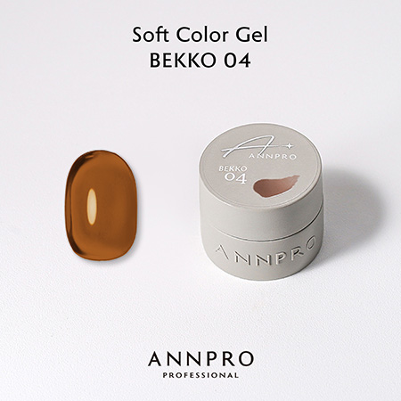 �\�t�g�J���[�W�F�� BEKKO