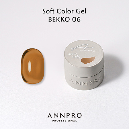 �\�t�g�J���[�W�F�� BEKKO