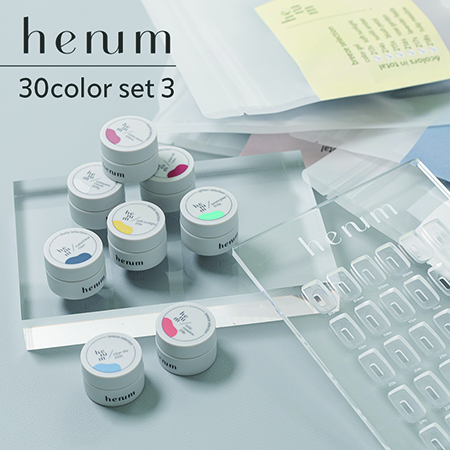 プロ用のネイル用品卸通販TAT