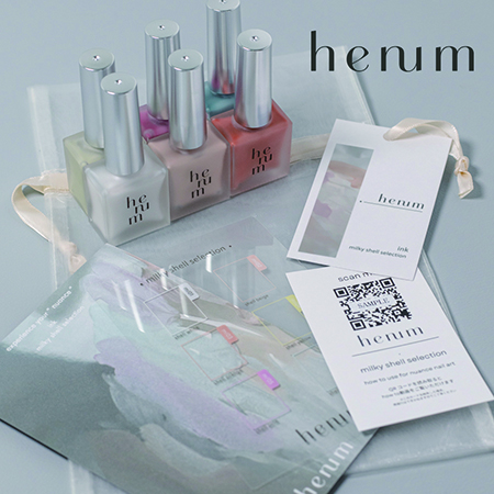 henum 限定セット キャンペーン!｜プロ用のネイル用品卸通販｜Nail