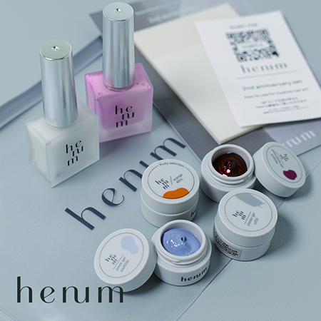 henum 限定セット キャンペーン!｜プロ用のネイル用品卸通販｜Nail