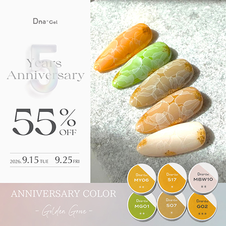 5th ANNIV COLOR