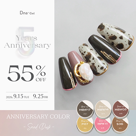 5th ANNIV COLOR