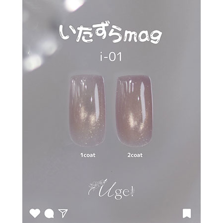 ��������mag