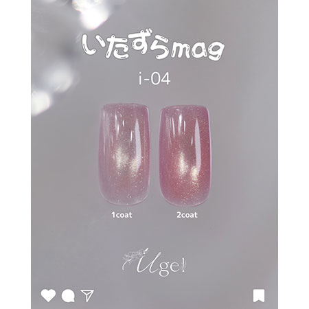 ��������mag