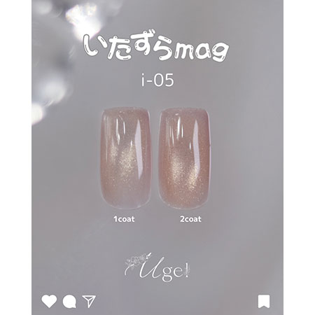 ��������mag