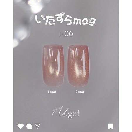 ��������mag