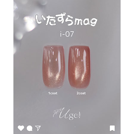 ��������mag