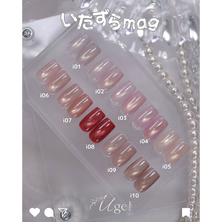 TAT - Ugel - いたずらmag TAT - Ugel - いたずらmag