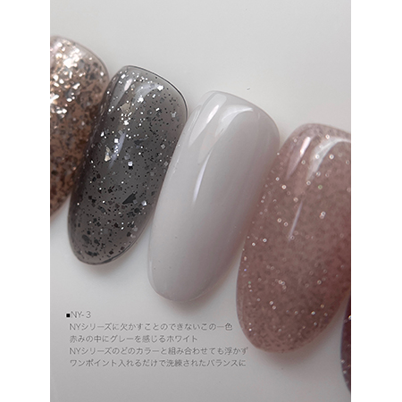 TAT - TRINA - カラージェル Limited edition