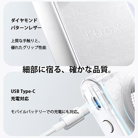 TAT - L'UGX - ネイルマシンLG902PRO