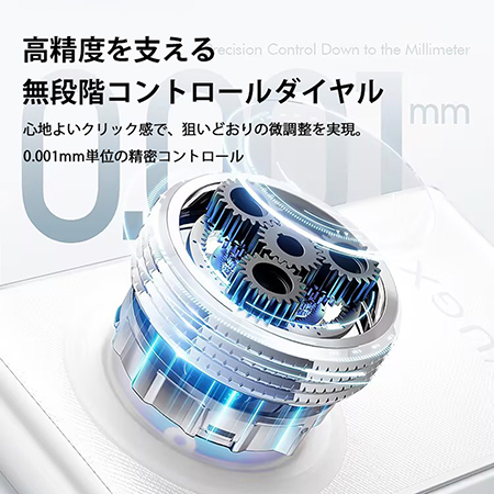 TAT - L'UGX - ネイルマシンLG902PRO