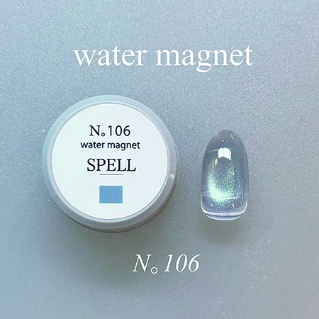water magnet 