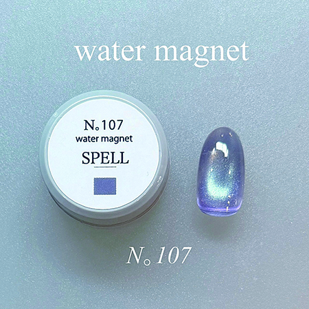 water magnet 