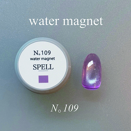 water magnet 