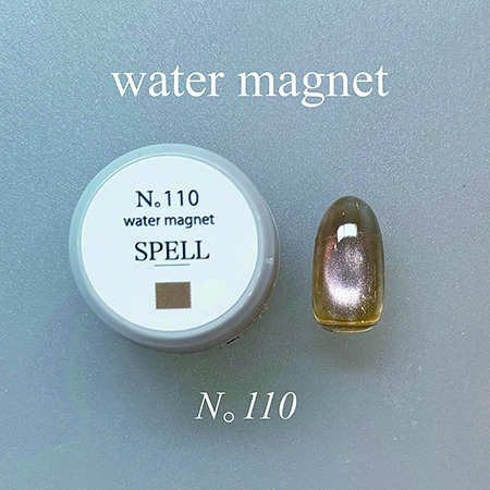 water magnet 