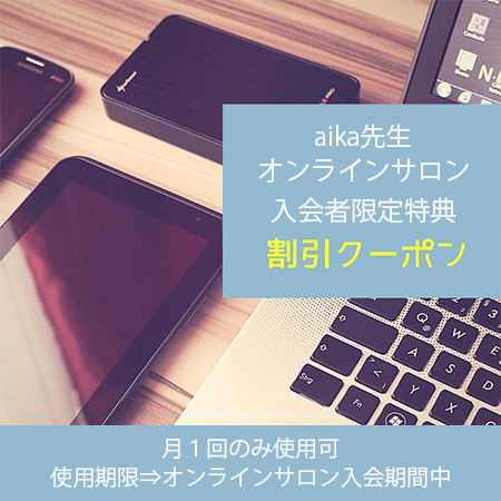 158235 �㌎ �\�� �\�ꌎ