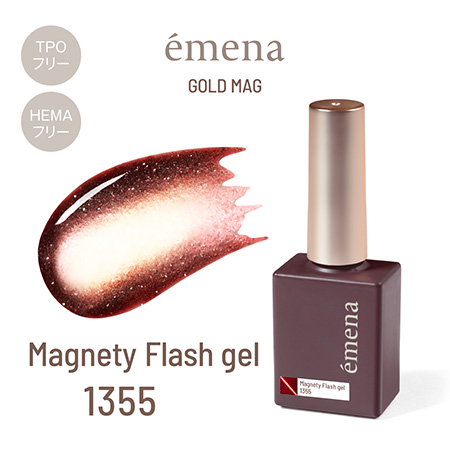 Magnety Flash gel