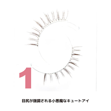 WHAT?!(�z���b�g?!)